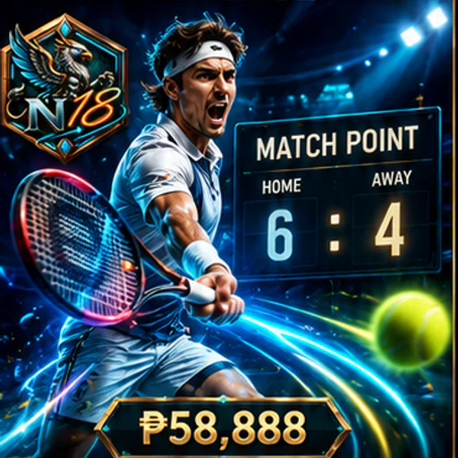 NUSTAR Sports Game